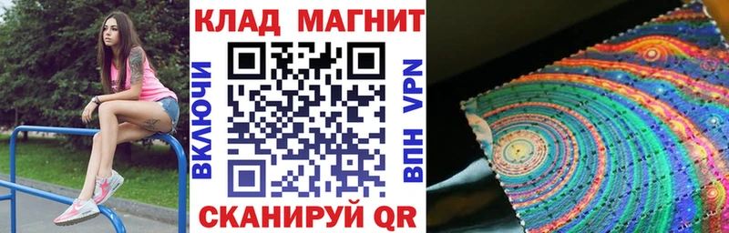 Виды наркотиков купить Тихорецк Гашиш АМФ Меф мяу мяу Конопля Псилоцибиновые грибы НБОМе A PVP