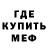 АМФЕТАМИН VHQ PermResident