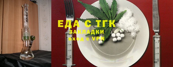 a pvp Белоозёрский