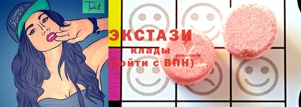 a pvp Белоозёрский