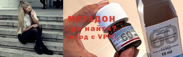 гашиш Беломорск