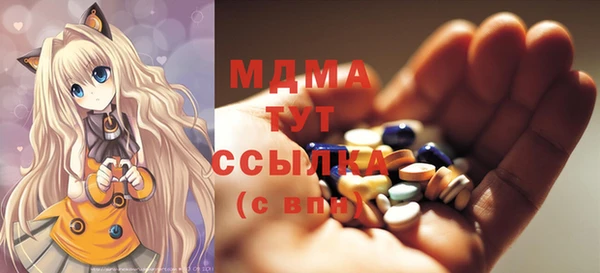 дистиллят марихуана Балахна