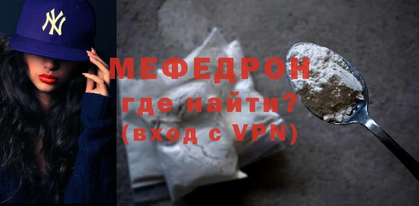 гашиш Беломорск