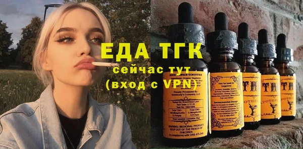 a pvp Белоозёрский