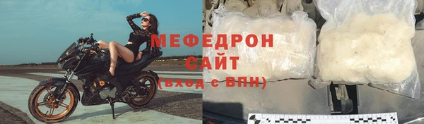 гашиш Беломорск