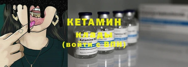 гашиш Беломорск