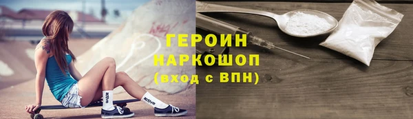 a pvp Белоозёрский