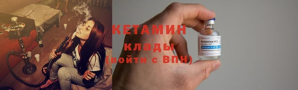 apvp Балабаново