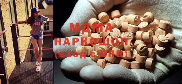 меф Баксан