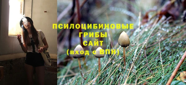 гашиш Беломорск