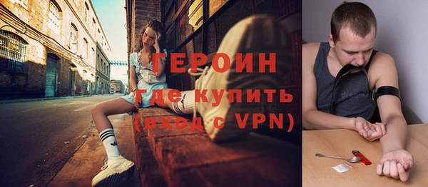 apvp Балабаново