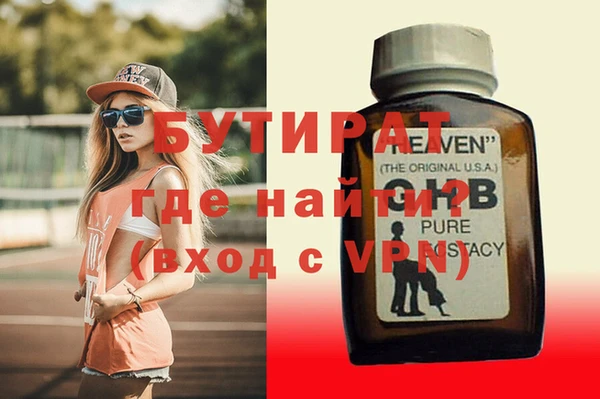 a pvp Белоозёрский