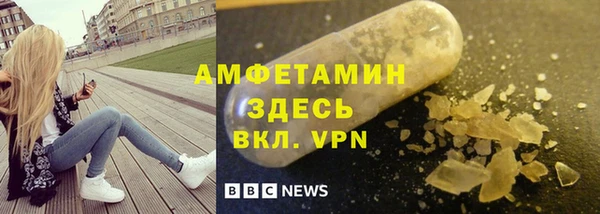 гашиш Беломорск