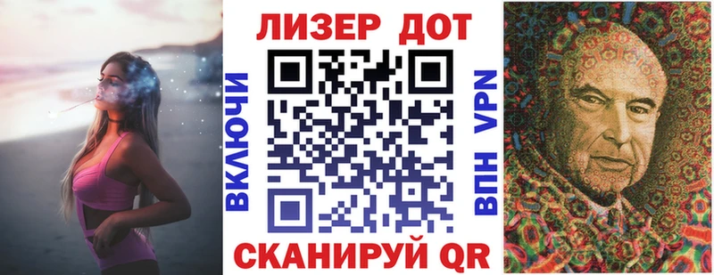 Марки NBOMe 1,5мг  Тихорецк 